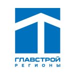 Главстрой Регионы